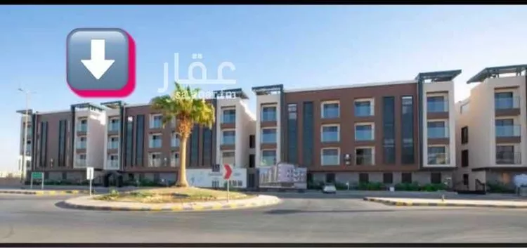 Furnished Apartment for Booking in Riyadh Ar Rayan 13