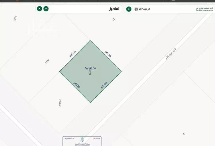 أرض للبيع في حي عريض, مدينة الرياض, منطقة الرياض صورة 4