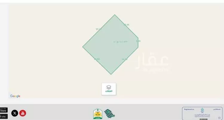 أرض للبيع في حي عريض, مدينة الرياض, منطقة الرياض صورة 3
