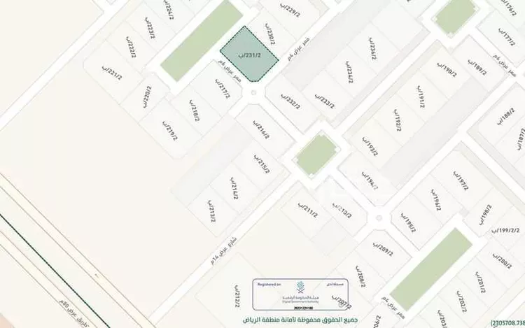 أرض للبيع في حي عريض, مدينة الرياض, منطقة الرياض صورة 2