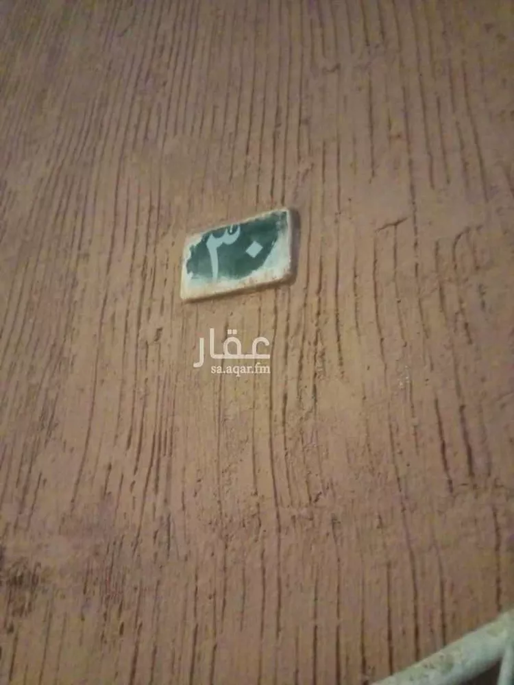 فيلا للبيع في شارع سليمان بن ياسر, حي سكيرينة, مدينة الرياض, منطقة الرياض صورة 2