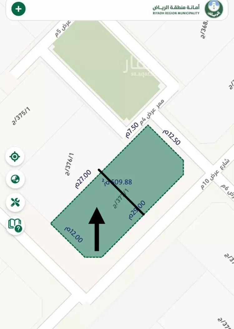 أرض للبيع في حي عريض, مدينة الرياض, منطقة الرياض صورة 3