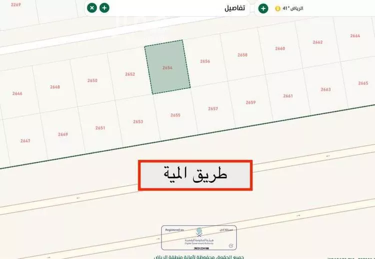 أرض للبيع في حي النخبة, مدينة الرياض, منطقة الرياض صورة 2