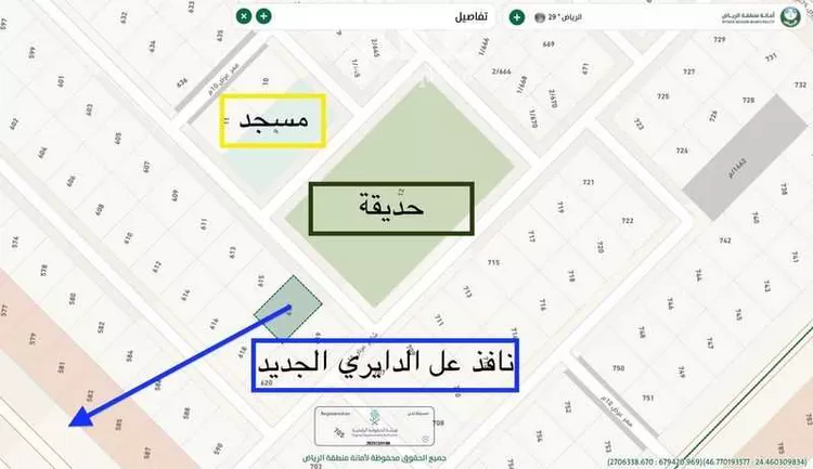 أرض للبيع في حي عريض, مدينة الرياض, منطقة الرياض صورة 2