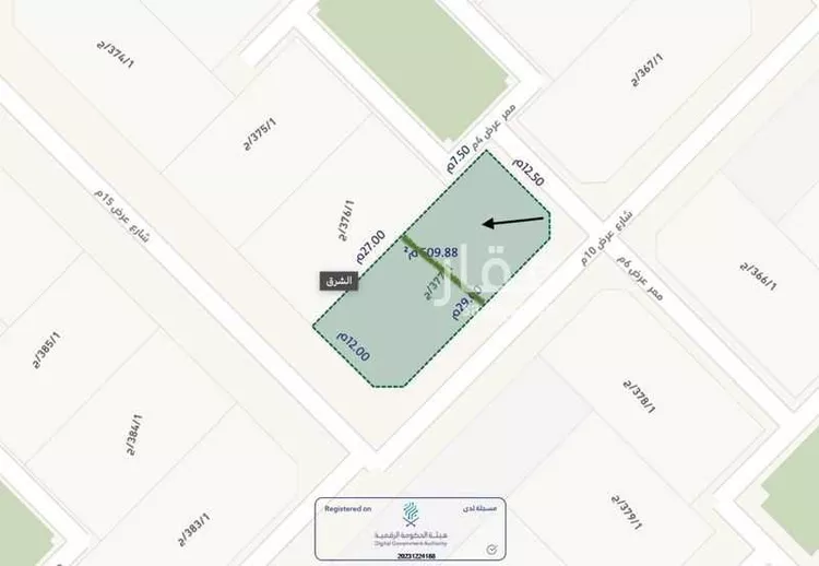 أرض للبيع في حي عريض, مدينة الرياض, منطقة الرياض صورة 3