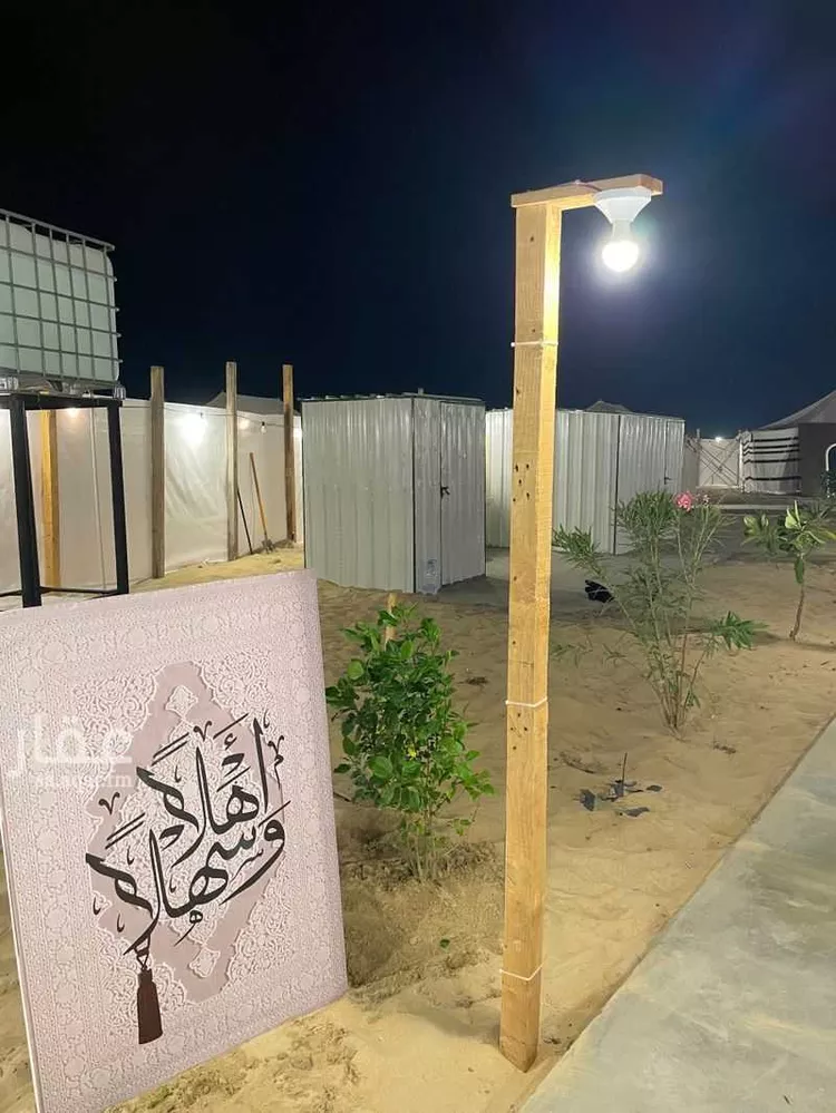 Camp for booking in Dammam Al Hadabah 7