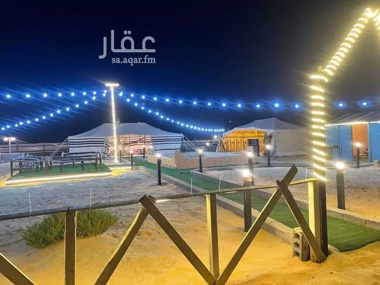مخيم للحجز في الدمام ، الدمام