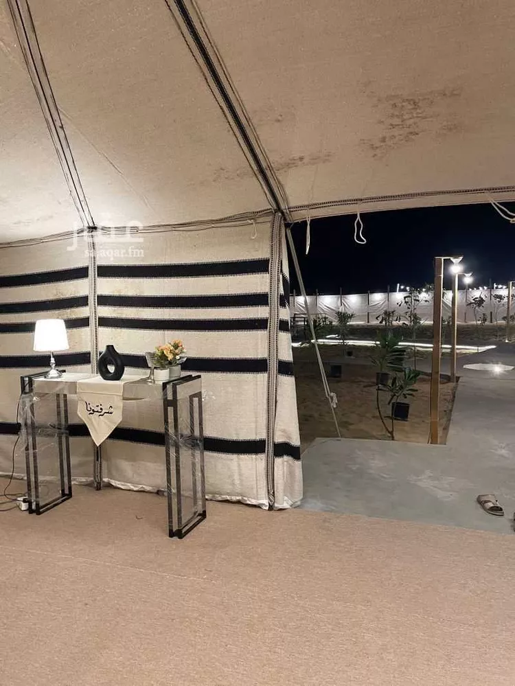 مخيم للحجز في الدمام