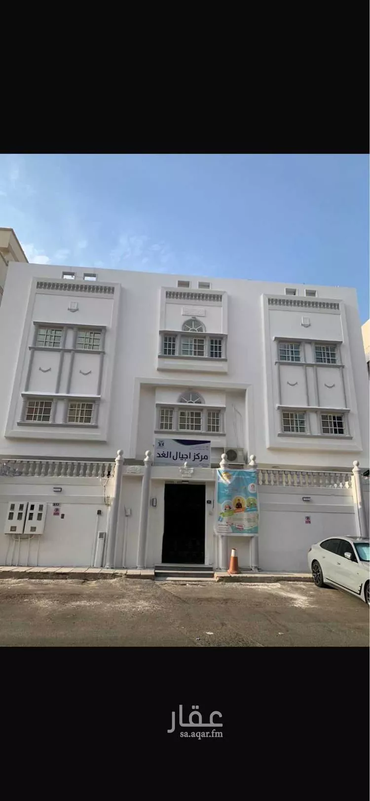 عمارة للبيع في شارع بدر حنين ، حي البوادي ، جدة ، جدة