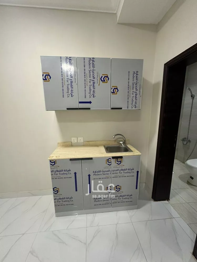 شقة للإيجار في شارع نهاوند, حي ظهرة لبن, مدينة الرياض, منطقة الرياض