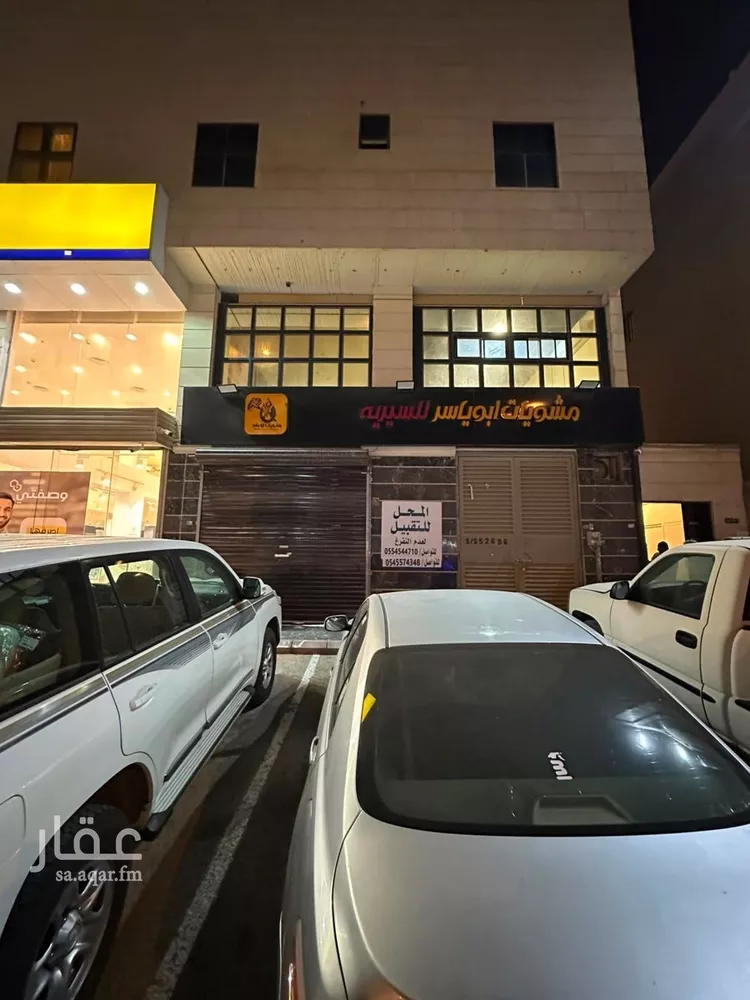 محل للإيجار في شارع نهاوند, حي ظهرة لبن, مدينة الرياض, منطقة الرياض