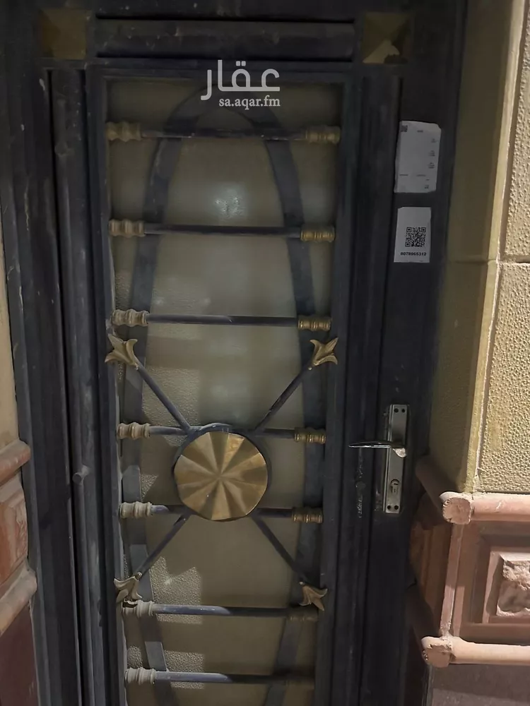 غرفة للإيجار في شارع مريغان, حي ظهرة لبن, مدينة الرياض, منطقة الرياض صورة 2