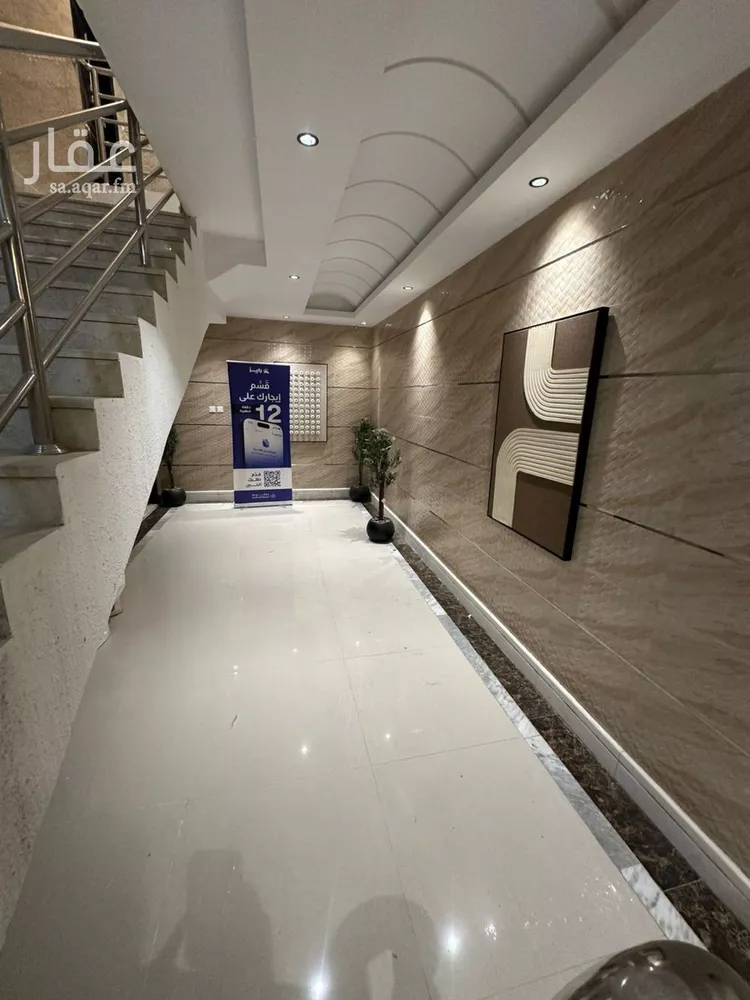 شقة للإيجار في شارع المعموره, حي ظهرة لبن, مدينة الرياض, منطقة الرياض صورة 5