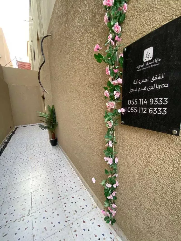 شقة للإيجار في شارع ابي سفيان بن حرب, حي مغرزات, مدينة الرياض, منطقة الرياض صورة 2