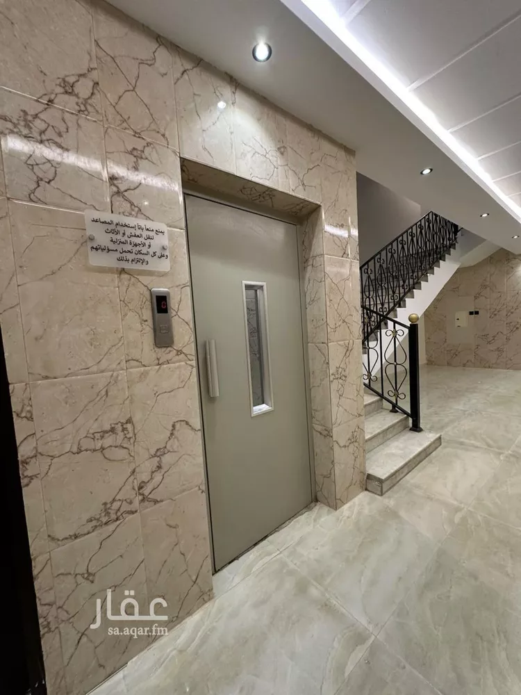 Studio for rent in Riyadh Dhahrat Namar صورة 5