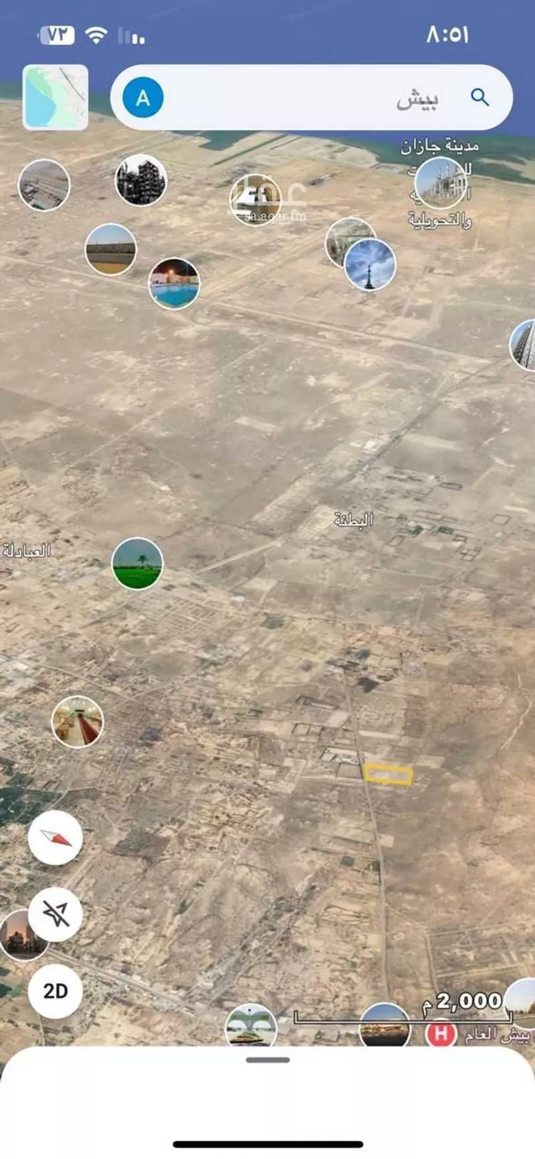 أرض للبيع في حي الحزم 2, مدينة بيش, منطقة جازان صورة 2