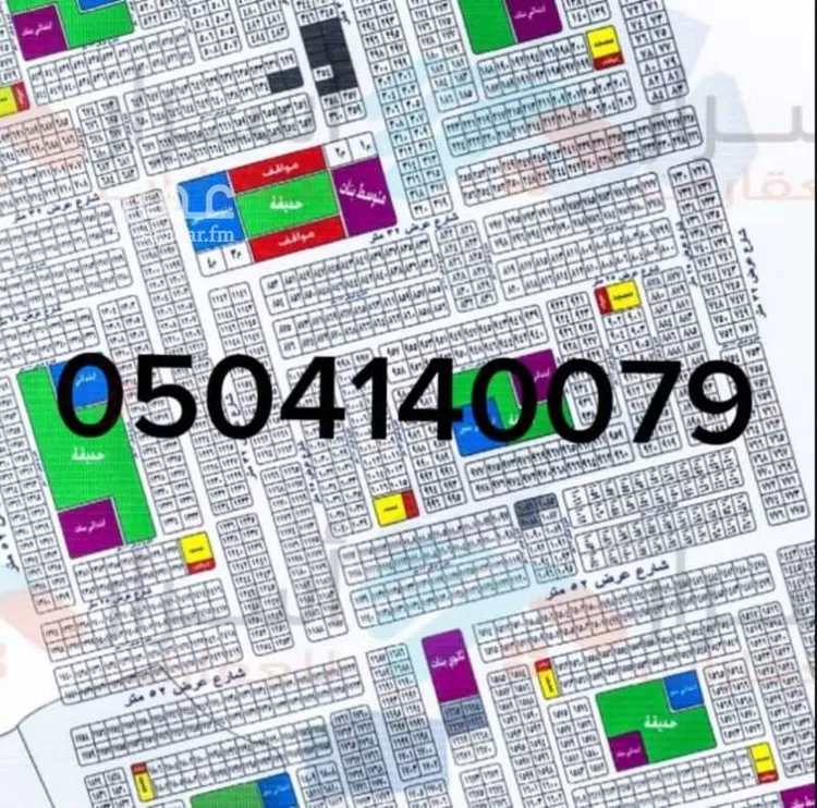 أرض للبيع في شارع العام, حي الصفوة, مدينة جدة, منطقة مكة المكرمة