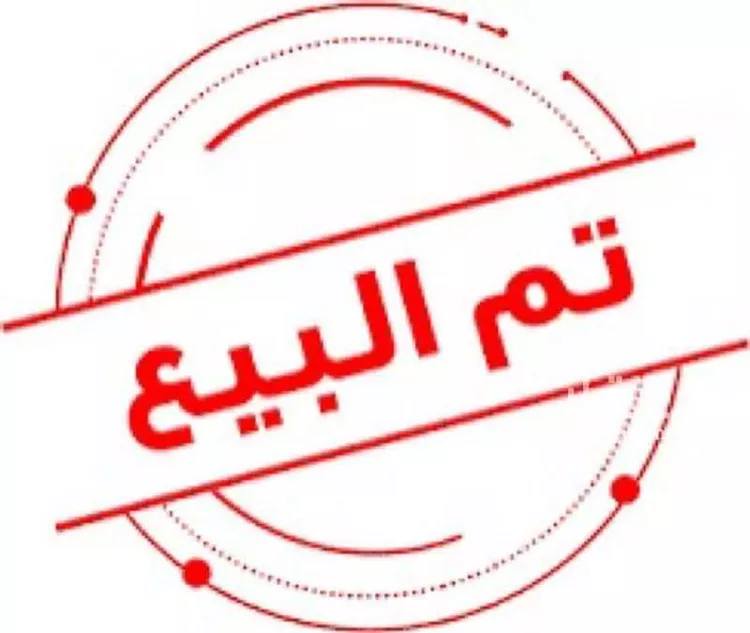 فيلا للبيع في شارع عاصم بن عدي, حي أبحر الجنوبية, مدينة جدة, منطقة مكة المكرمة