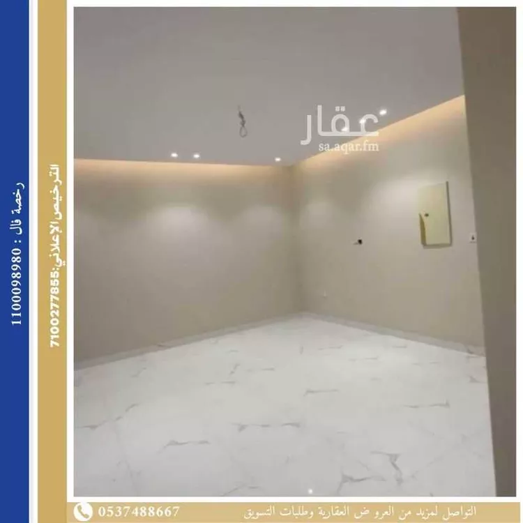 شقة للبيع في شارع يحي الأصفهانى, حي الصفاء, مدينة جدة, منطقة مكة المكرمة صورة 2