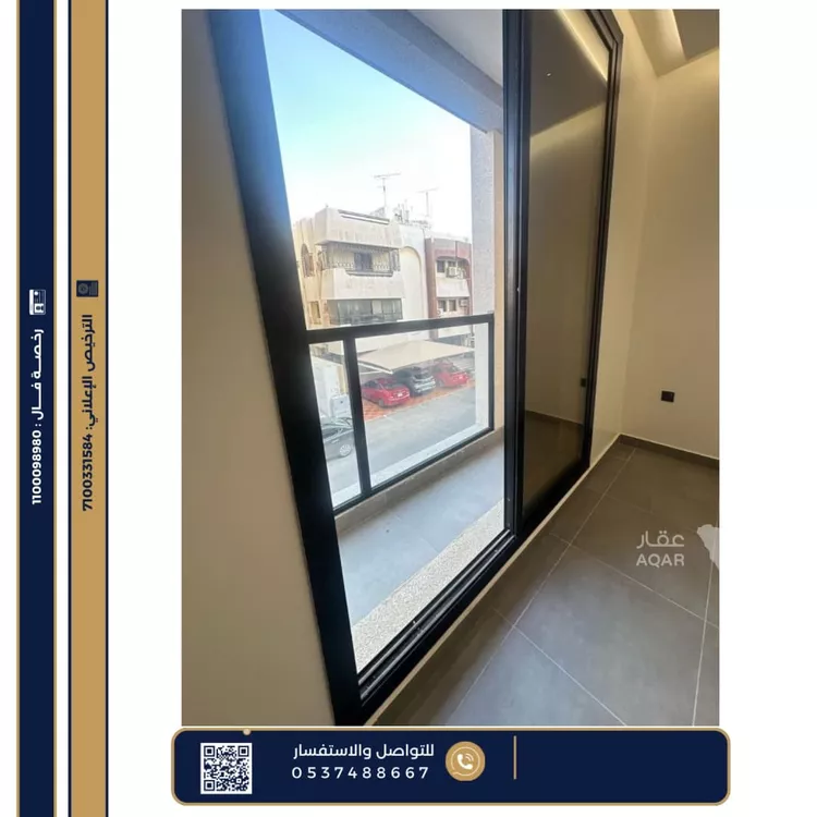 Floor for Sale in Jeddah Ar Rawdah صورة 4