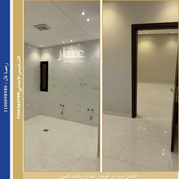 شقة للبيع في شارع الطبطائي البصري, حي الصفاء, مدينة جدة, منطقة مكة المكرمة صورة 5