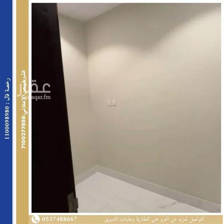 شقة للبيع في شارع يحي الأصفهانى, حي الصفاء, مدينة جدة, منطقة مكة المكرمة صورة 4