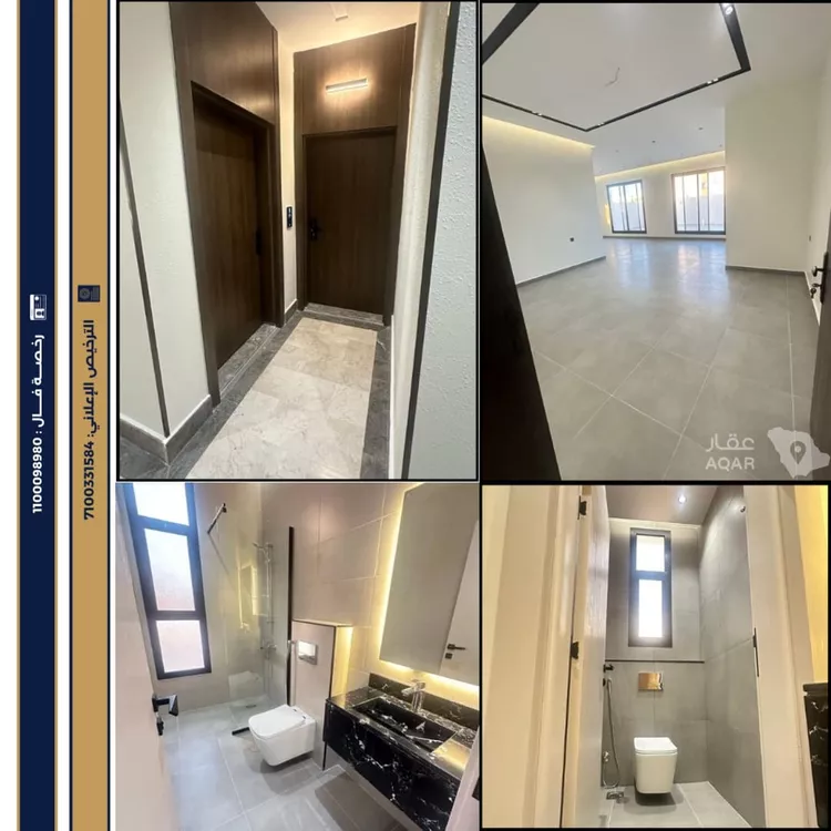Floor for Sale in Jeddah Ar Rawdah صورة 5
