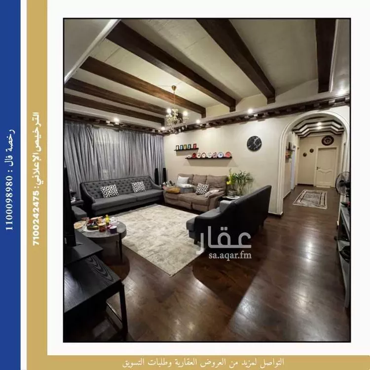 شقة للبيع في شارع أحمد بن يزيد, حي المروة, مدينة جدة, منطقة مكة المكرمة صورة 5