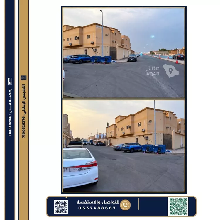 عمارة للبيع في شارع ابي الحسن التونسي, حي أبحر الجنوبية, مدينة جدة, منطقة مكة المكرمة 4