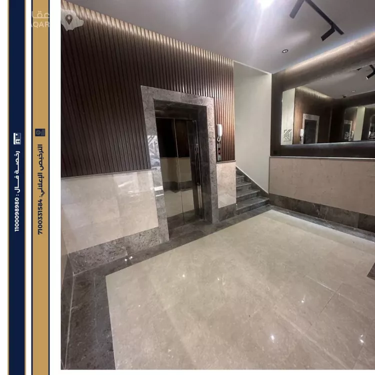 Floor for Sale in Jeddah Ar Rawdah 9