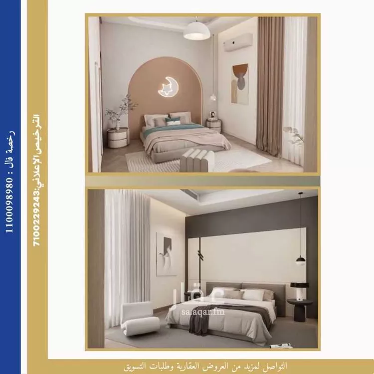 دور للبيع في شارع المعموره, حي الحمراء, مدينة جدة, منطقة مكة المكرمة صورة 2