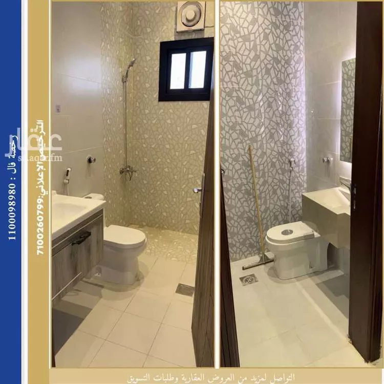 شقة للبيع في شارع الطبطائي البصري, حي الصفاء, مدينة جدة, منطقة مكة المكرمة صورة 4