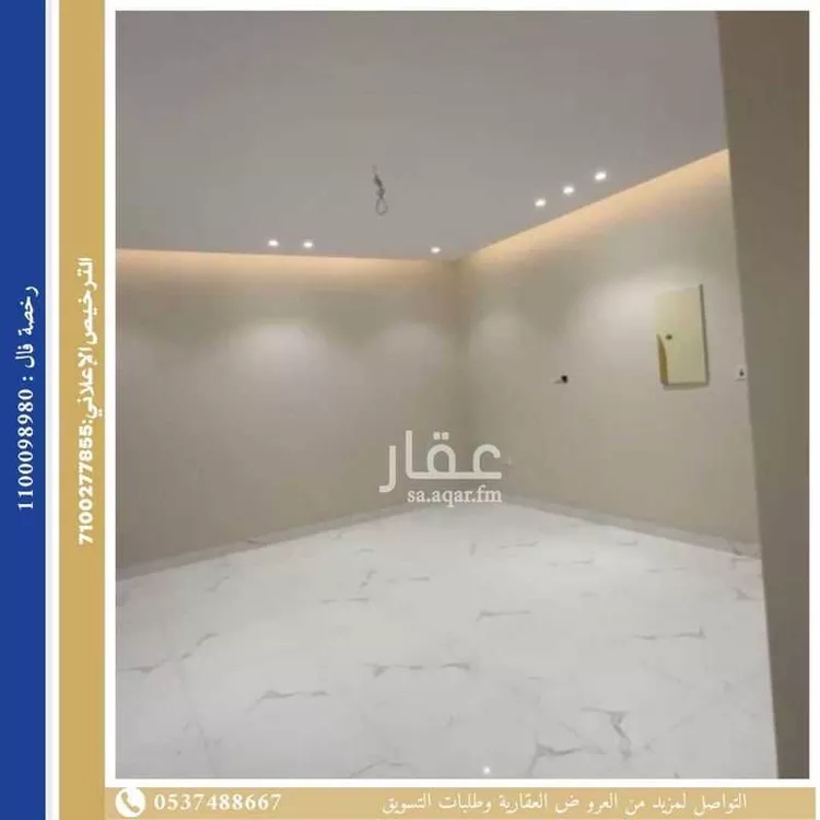 شقة للبيع في شارع يحي الأصفهانى, حي الصفاء, مدينة جدة, منطقة مكة المكرمة 8