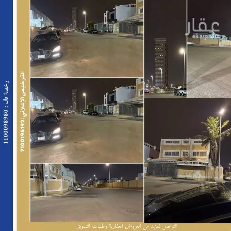 فيلا للبيع في شارع عاصم بن عدي, حي أبحر الجنوبية, مدينة جدة, منطقة مكة المكرمة صورة 4