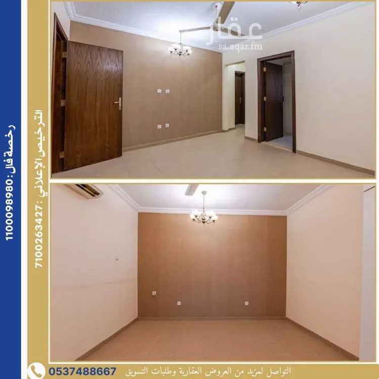 شقة للبيع في شارع 18 محبس الجن, حي العزيزية, مدينة مكة المكرمة, منطقة مكة المكرمة صورة 2