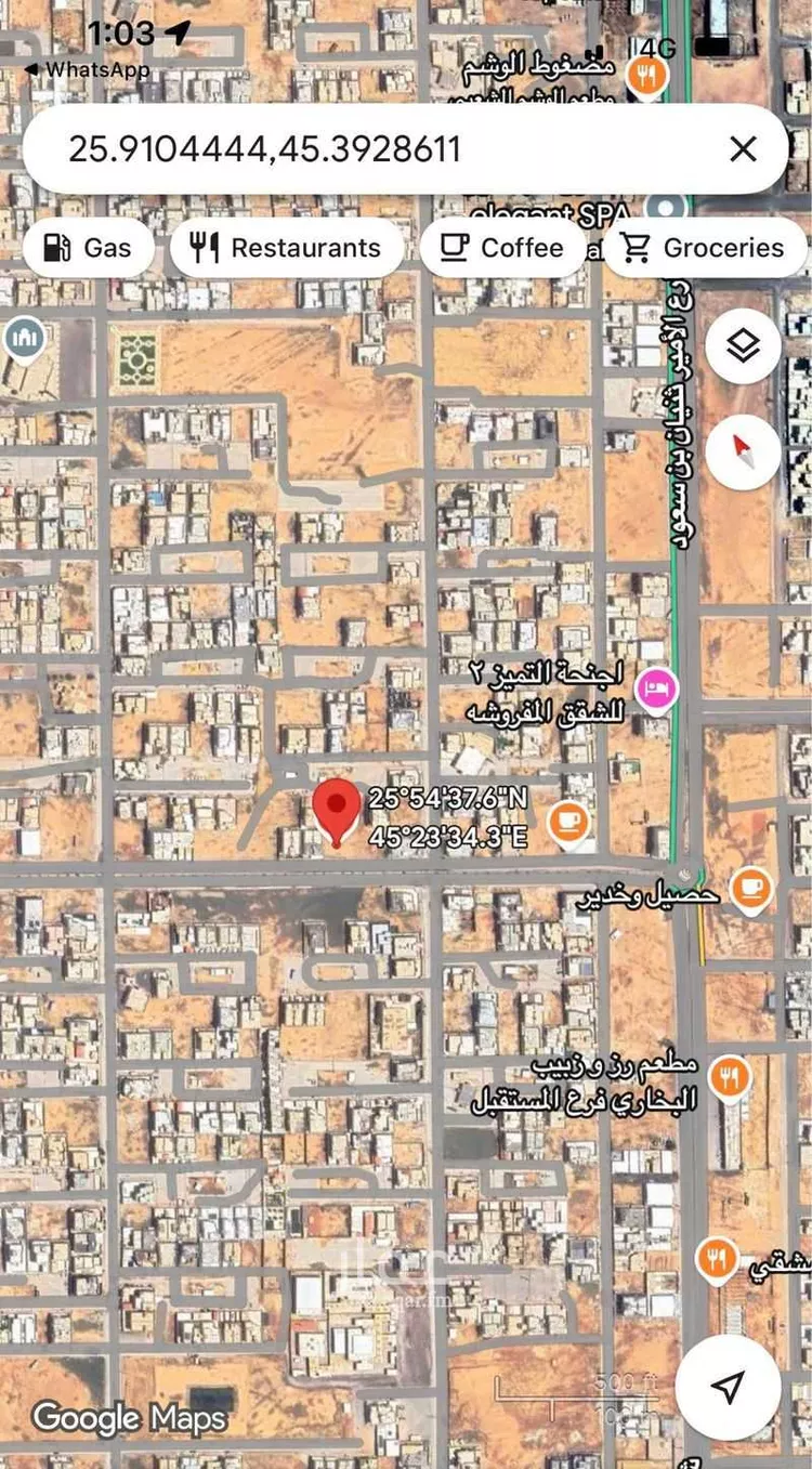 أرض للبيع في شارع 3678368, حي الملك عبدالله, مدينة المجمعه, منطقة الرياض