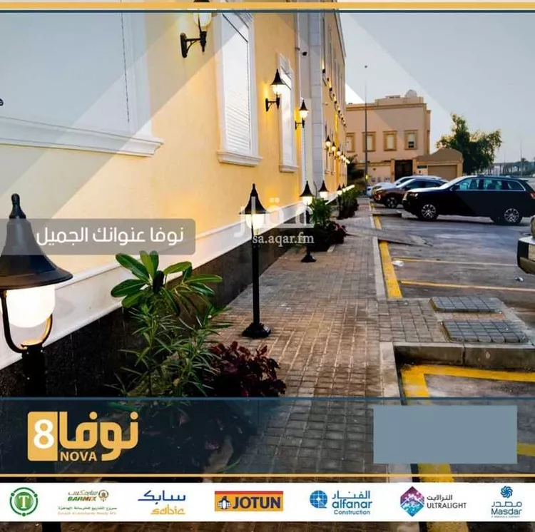 شقة للبيع في شارع رقم 380, حي الياسمين, مدينة الرياض, منطقة الرياض صورة 2