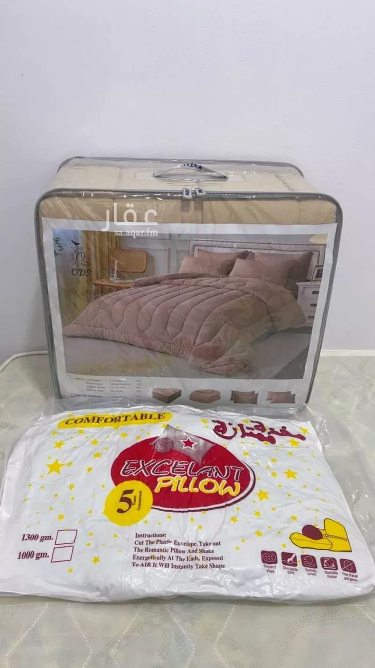 Room for Rent in Riyadh An Narjis صورة 2