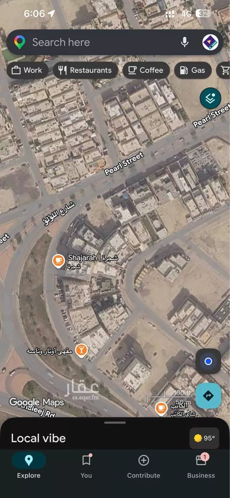 أرض للبيع في شارع اللؤلؤ, حي الكوثر, مدينة القطيف, المنطقة الشرقية