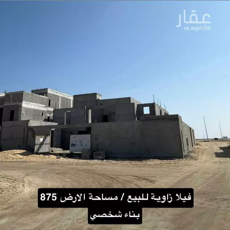 فيلا للبيع في حي الكوثر, مدينة الخبر, المنطقة الشرقية