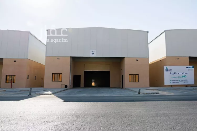 مستودع للإيجار في شارع سويد بن النعمان, حي العزيزية, مدينة الرياض, منطقة الرياض صورة 2