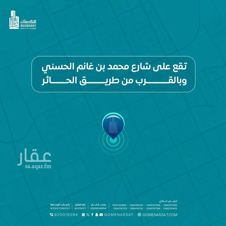 مستودع للإيجار في شارع سويد بن النعمان, حي المصانع, مدينة الرياض, منطقة الرياض صورة 3