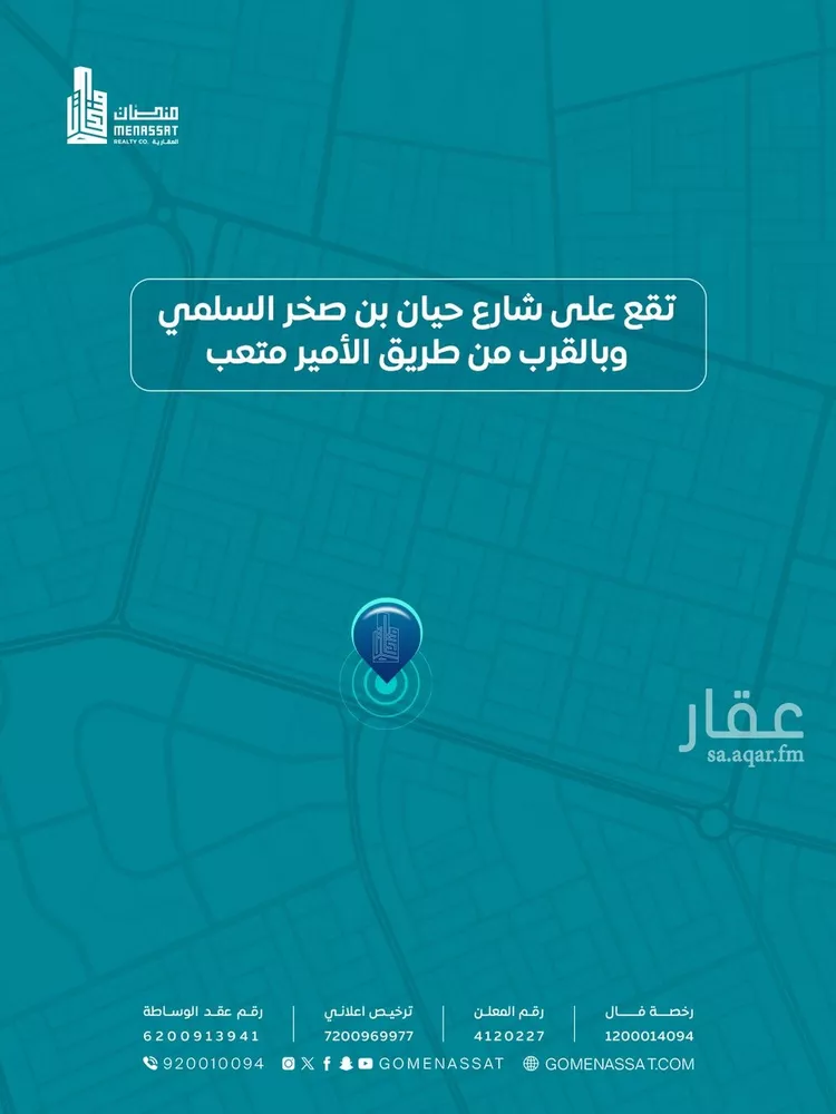 Complex for rent in Al Hofuf Al Aziziyah صورة 3