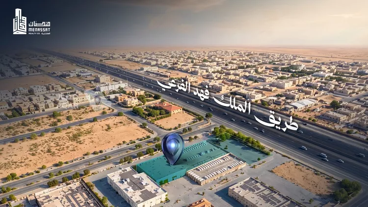 Land for Rent in Riyadh Al Qirawan