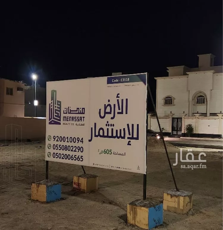 أرض للإيجار في حي ضاحية الامير سلطان الشمالية, مدينة العيون, المنطقة الشرقية صورة 4