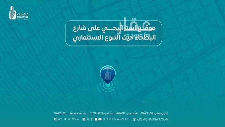 عمارة للإيجار في شارع المعافري, حي غبيرا, مدينة الرياض, منطقة الرياض