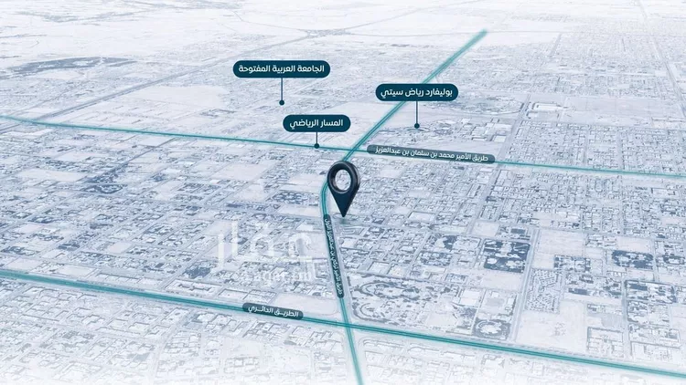 Commercial Office for Rent in Riyadh Hittin