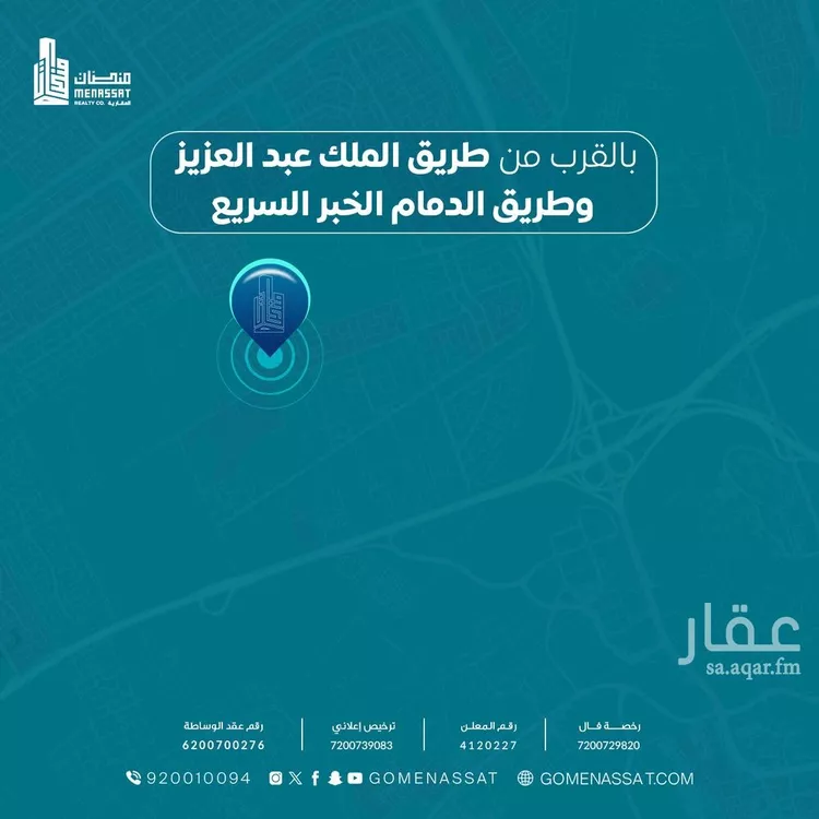 شقة للبيع في شارع 42ب, حي الشعلة, مدينة الدمام, المنطقة الشرقية صورة 3