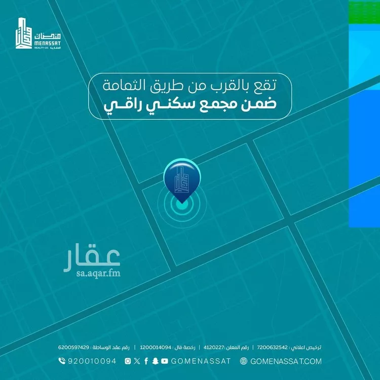 شقة للإيجار في شارع أبي الفضل الأجل, حي قرطبة, مدينة الرياض, منطقة الرياض صورة 3