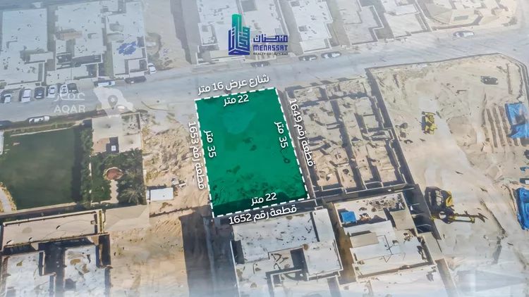 أرض للبيع في شارع أمية بن عبدالله الأموي, حي عرقة, مدينة الرياض, منطقة الرياض 2
